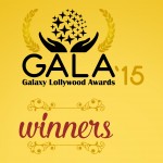 GALA 2015 Winners (feature image)