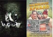 Why Na Maloom Afraad, not Waar, is the biggest Pakistani hit of recent times?