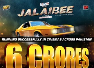 (Box Office Report): Jalaibee continues its winning streak and scores big numbers in its second weekend.