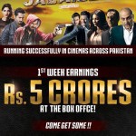 jalaibee box office