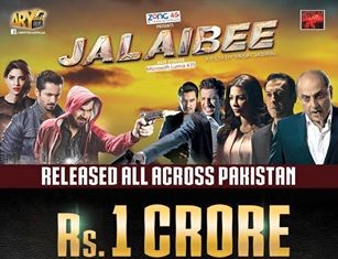 (Box Office Report): The sweetness of Jalaibee spreads, registers huge numbers at the box office.