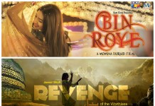 Raining Trailers: ‘Bin Roye’ follows ‘Revenge of the Worthless’ trailer release
