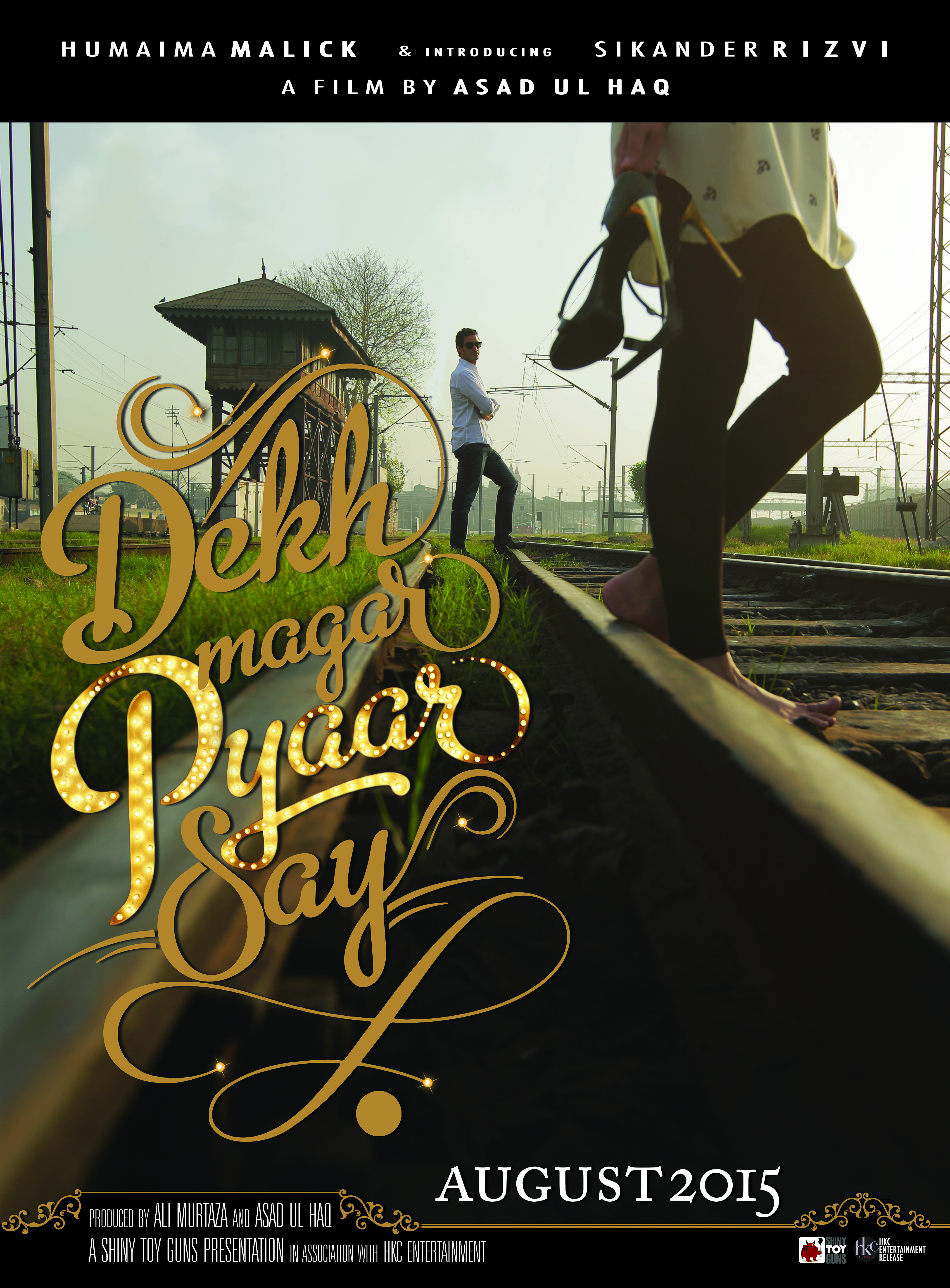 Dekh Magar Pyaar Say - Final Teaser Poster [F]