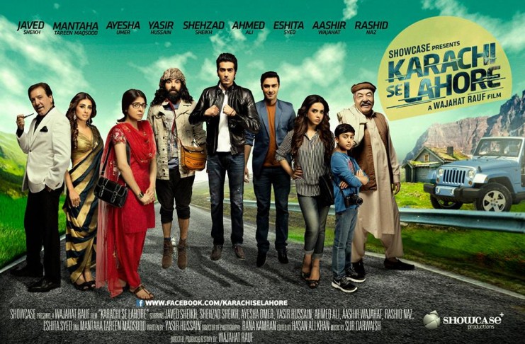 Karachi Se Lahore (Review): This prolonged trip is one you should surely take for its laugh out loud moments