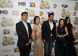 Bin Roye launches its music at a grand event in Dubai.