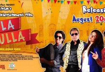 Halla Gulla all set to provide you wholesome entertainment this August.
