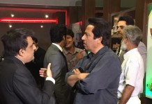Horror film “Maya” had its premiere in Lahore today. (Click To See Photos)