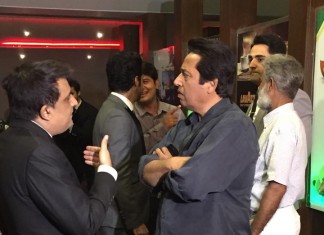 Horror film “Maya” had its premiere in Lahore today. (Click To See Photos)