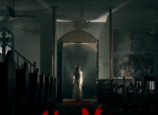 Guess what? Maya is all set to scare you this Friday June 12.