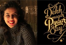 (Exclusive Interview) Meet Saba Imtiaz – the scriptwriter of rom-com Dekh Magar Pyaar Se