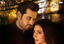 (Review): Bin Roye; a film where romance leads and emotions follow. A classic ‘Hum’ legacy continual