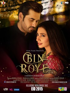 Bin Roye poster
