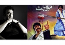 “The death of Younis Malik is a huge loss for the industry” says Shaan Shahid