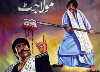 Director of iconic Maula Jatt, Younis Malik, no more with us