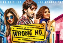 Wrong Number ( Review): This masala entertainer dials all the right digits and makes a strong connection with the viewers.