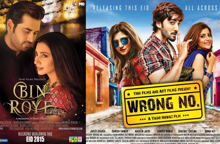 Day 22-24: ‘Wrong Number’ crosses the collections of ‘Na Maloom Afraad’ after the third weekend while ‘Bin Roye’ too is holding well.