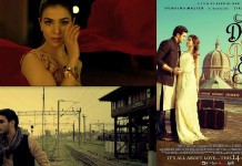 This Dekh Magar Pyaar Say teaser is like a cheesy music video meets a lawn campaign
