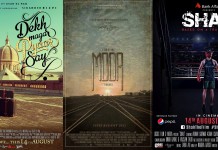 1st Weekend (Box Office): ‘ Dekh Magar Pyaar Say’ slows down while ‘Moor’ and ‘Shah’show growth.