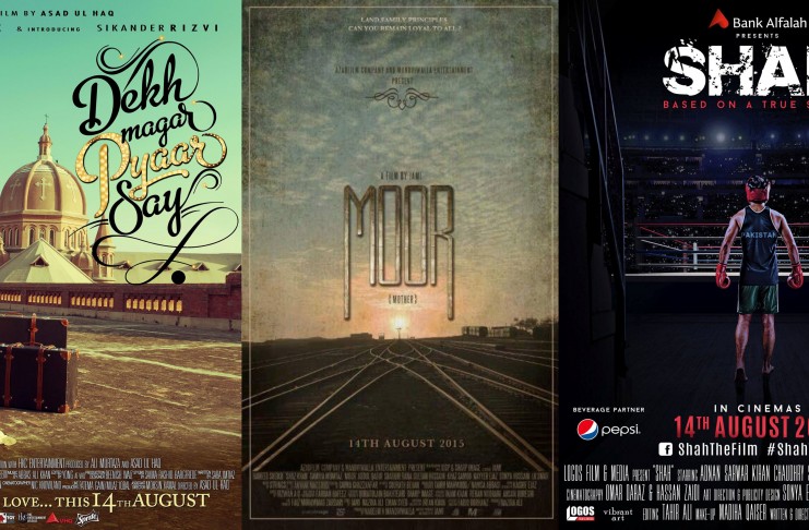 1st Week Box Office: ‘ Dekh Magar Pyaar Say’ completely dead while ‘Moor’ and ‘Shah’ are strictly okay.