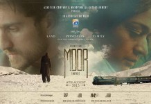 ‘Moor’ selected as Pakistan’s official entry for Oscar consideration.
