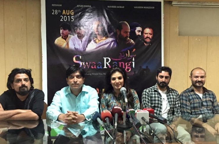 The Resham Starer Swaarangi Releases This Friday