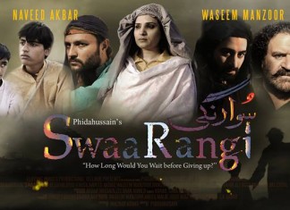 GL Exclusive: Swaarangi Will Be Releasing All Over Punjab!