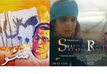 2nd Weekend Box Office: ‘Manto’ continues its glorious run while ‘Swaarangi’ is history