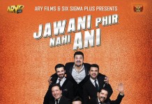 Box Office Update: The unstoppable ‘Jawani Phir Nahi Ani’ scores bigger numbers on Day 2