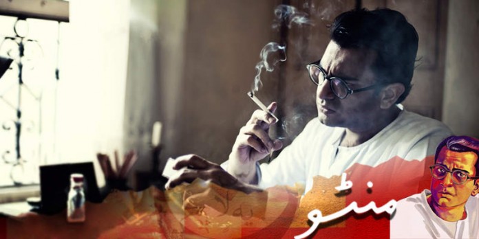 Manto 3