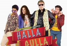 Halla Gulla (Review): This comedy of errors is just full of errors and deserves a miss.