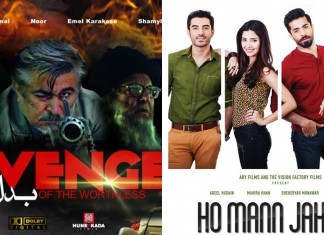 ROTW & Ho Mann Jahaan, This January 2016