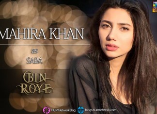 Mahira Khan wins Best Actress award for Bin Roye at Masala! Awards 2015