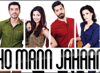 Box Office Update: “Ho Mann Jahaan” frenzy continues on the second day