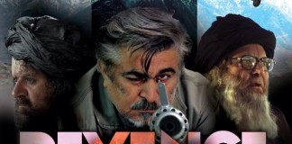 Revenge of the Worthless (Review): An unimpressive film set in the backdrop of Swat insurgency