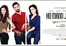 Ho Mann Jahaan (Review): This coming of age musical makes for a decent watch despite its shortcomings