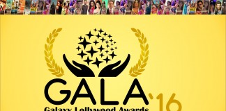 Galaxy Lollywood Awards 2016 (Nominations)