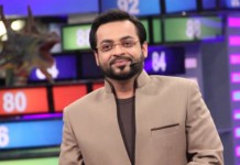 Aamir Liaquat to romance Saima in Syed Noor’s next?