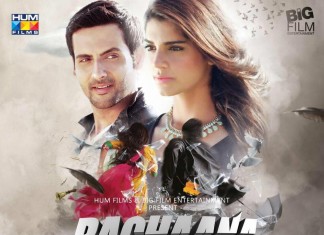 Bachaana’s trailer promises action, thrill and romance this Valentine’s season