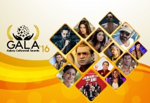 Galaxy Lollywood Awards 2016 (Winners)
