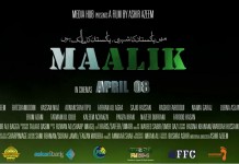 Trailer of ISPR-backed ‘Maalik’ is out, and the release date is announced too