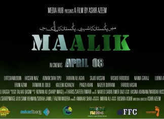 Trailer of ISPR-backed ‘Maalik’ is out, and the release date is announced too
