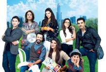 Box Office Update: ‘Dobara Phir Se’ has a disastrous first weekend!