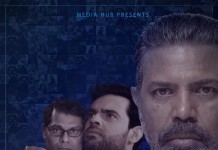 Maalik (Review): A victory for Ashir Azeem on this battlefield despite many misses