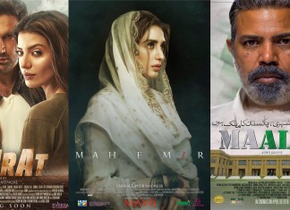 Box Office Update: ‘Mah e Mir’ and ‘Hijrat’ are flops while ‘Maalik’ is a hit