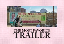 Poll Result: Trailer of ‘Actor in Law’ is the most favorite of our readers