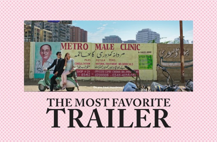 Poll Result: Trailer of ‘Actor in Law’ is the most favorite of our readers