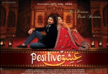 Ishq Positive ( Review): Melodious music and strong direction make up for a lackluster script