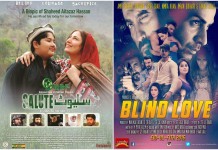 Release Date Shuffle: ‘Salute’ replaced with ‘Blind Love’ while the former gets another postponement