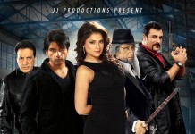 Sawal 700 Crore Dollar Ka (Review): The senior citizen fiesta is as bad as its name!