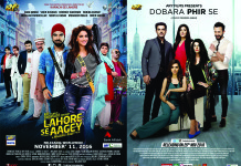 ARY Films is set to release ‘Lahore Se Aagey’ & ‘Dobara Phir Se’ in November